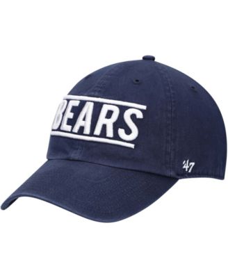 '47 Brand