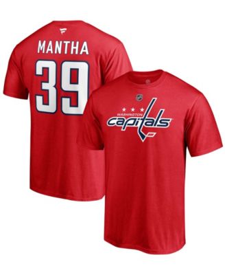 Fanatics